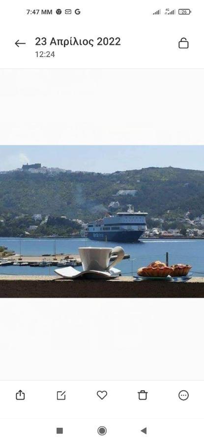 Patmos Katina Rooms 斯科拉 外观 照片